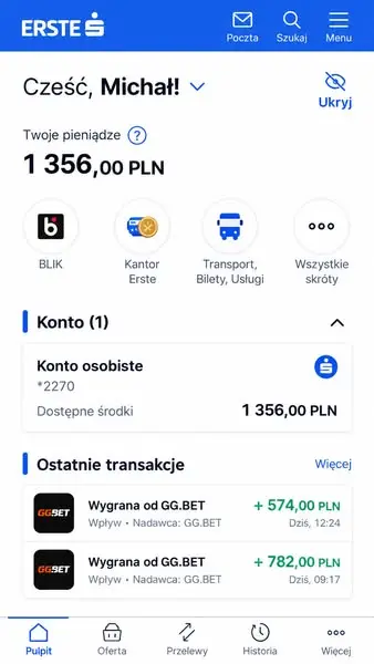 Кадр рекламы Меgа Bonиs