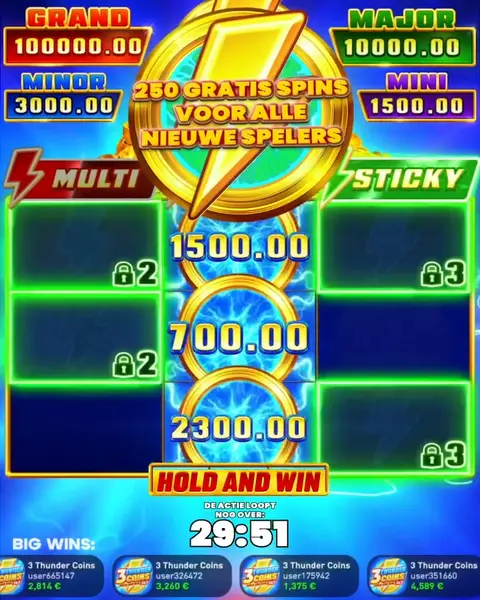 Кадр рекламы Game boom