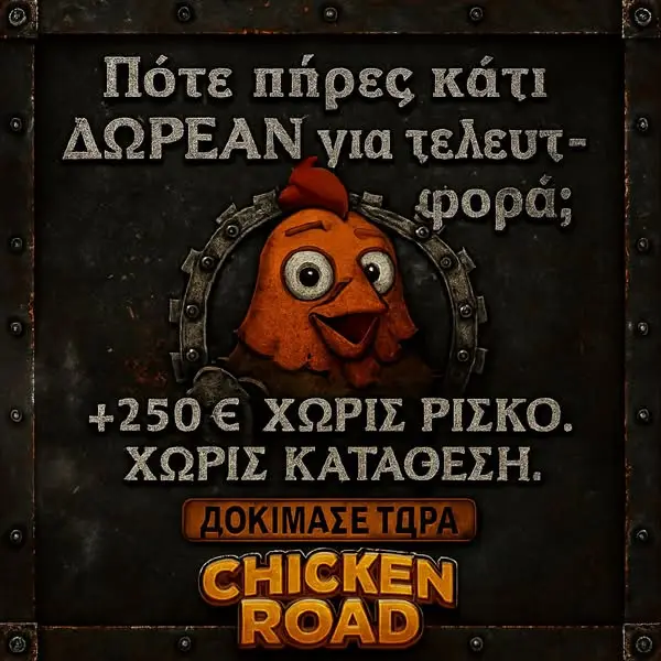 Кадр рекламы Michael Davis