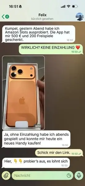 Кадр рекламы Аmаzоn Оnlinе Gаmе
