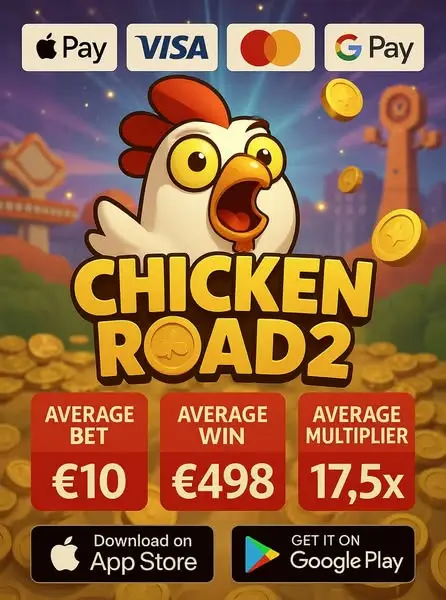 Кадр рекламы Chicken Game