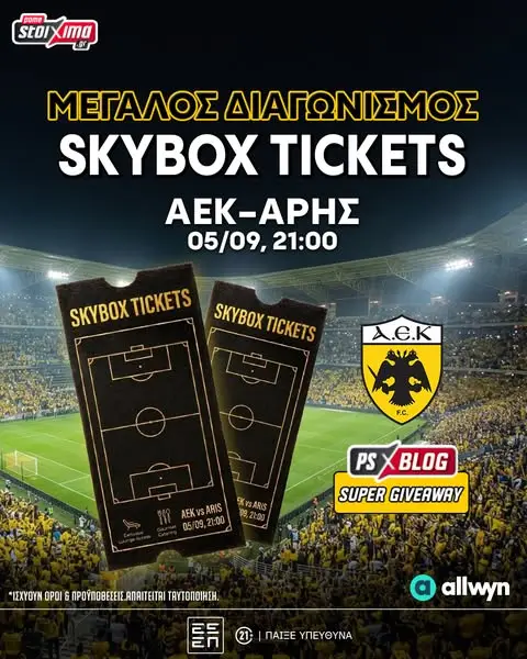 Кадр рекламы BetPrognostika.com