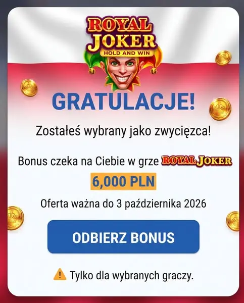 Кадр рекламы Europe Games