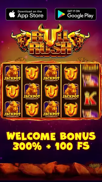 Кадр рекламы Online games