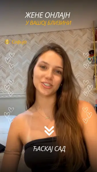 Кадр рекламы Best Apps