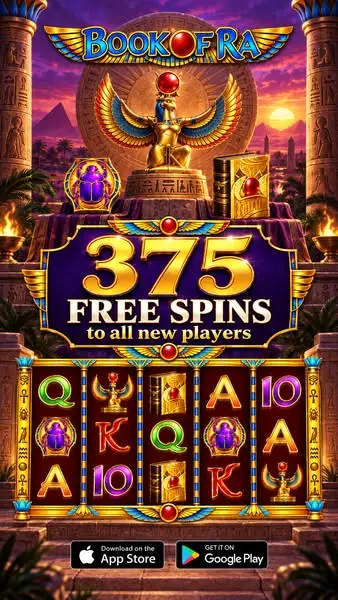 Кадр рекламы Top Game