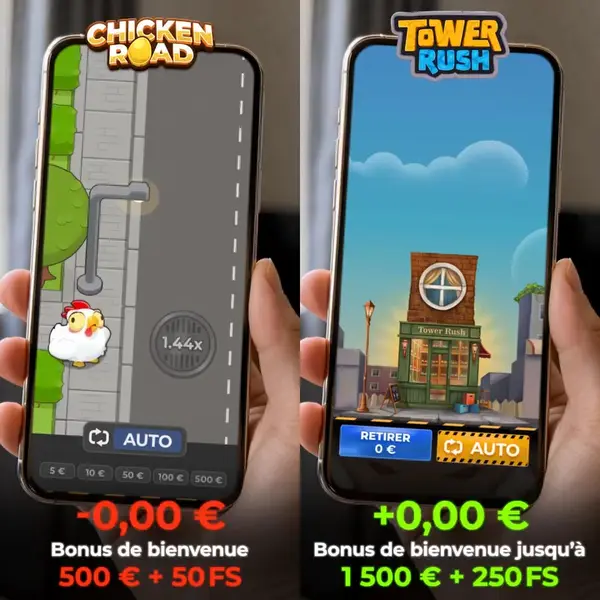 Кадр рекламы Big Bonus
