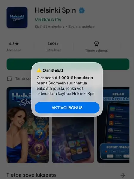 Кадр рекламы Helsinki Spin Group