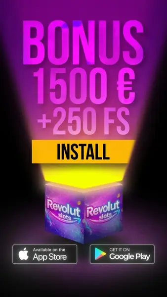 Кадр рекламы Revo New