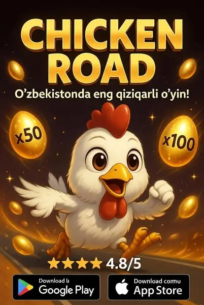 Кадр рекламы Game Time