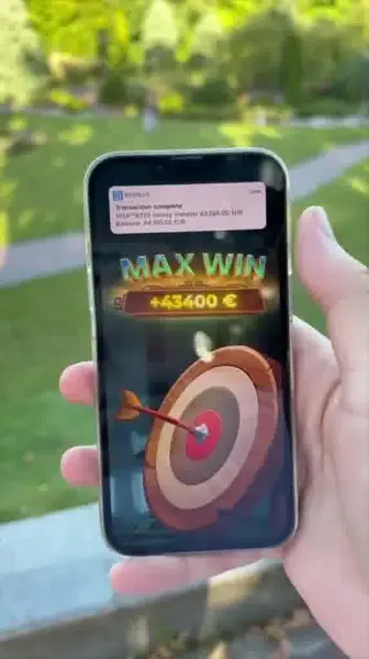 Кадр рекламы Gold Arrow