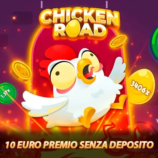 Кадр рекламы Road Path