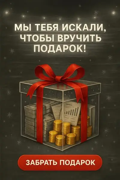 Кадр рекламы Kwanele art
