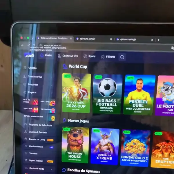 Кадр рекламы Spinaura Online