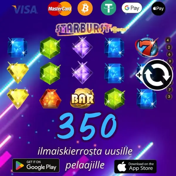 Кадр рекламы WinnerX
