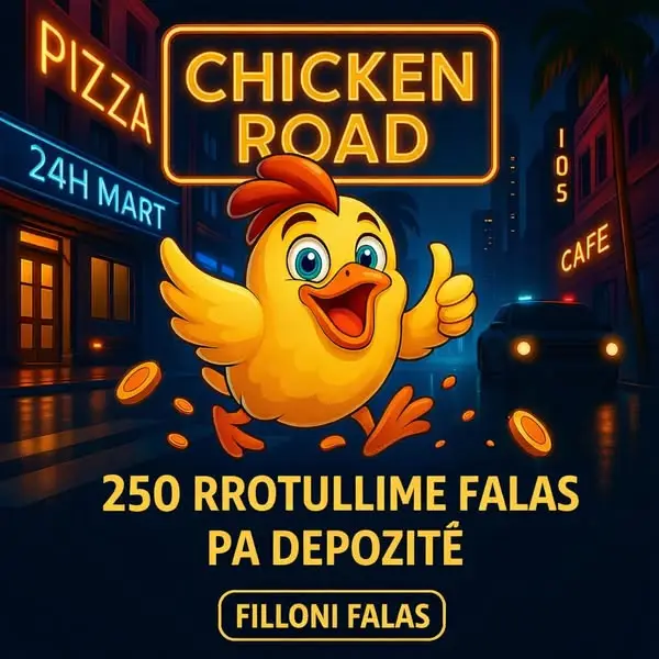 Кадр рекламы Chicken Way