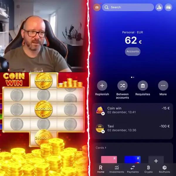Кадр рекламы Motion Game