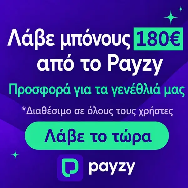 Кадр рекламы Job News