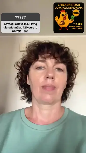 Кадр рекламы Debra Beals