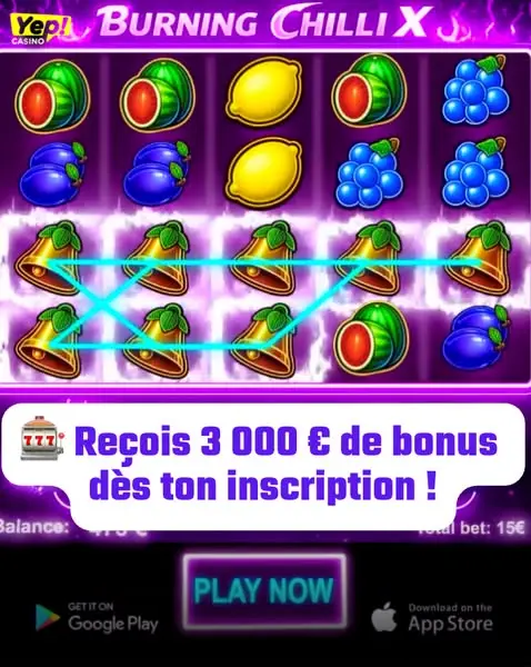 Кадр рекламы Twinkle S