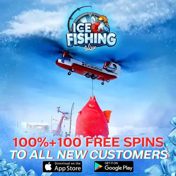 Кадр рекламы Ice Fishing