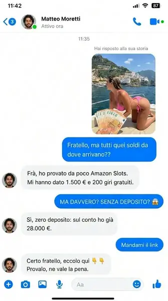 Кадр рекламы Amazon Cas
