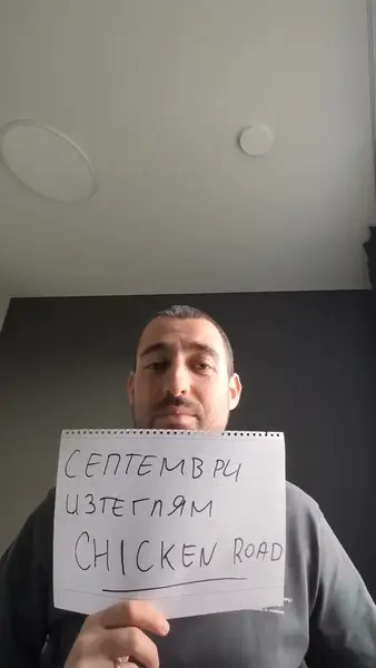 Кадр рекламы Betty Sullivan