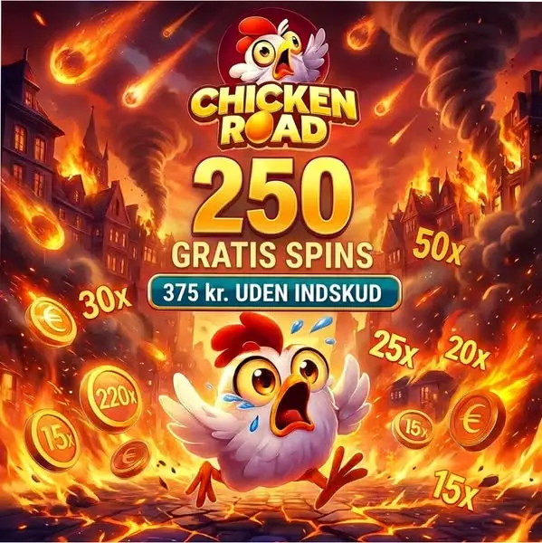 Кадр рекламы Play2Win