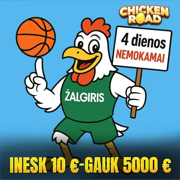 Кадр рекламы Amazing Game