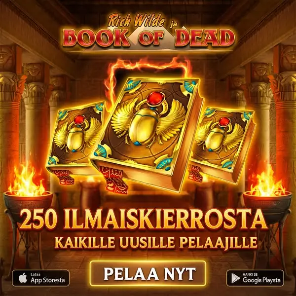 Кадр рекламы Golden Reels