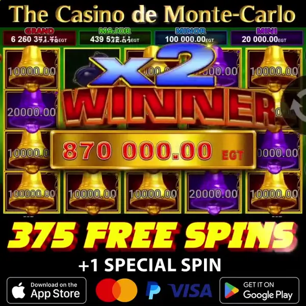 Кадр рекламы Spin Realm