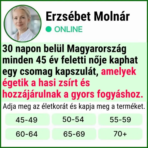 Кадр рекламы DOC MANN