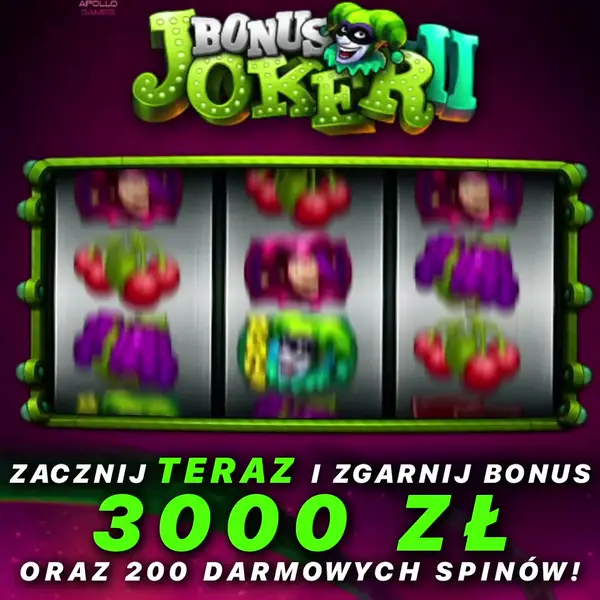 Кадр рекламы Już w Twoim telefonie