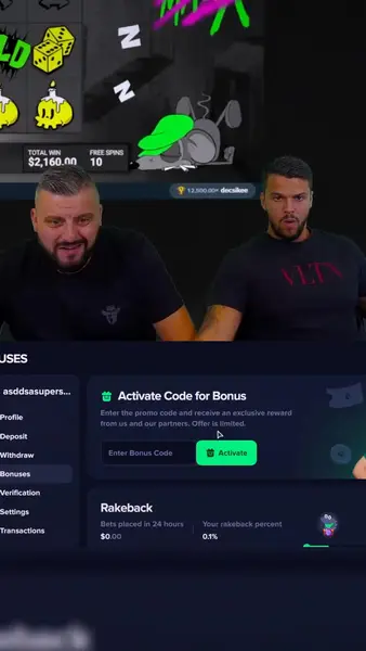 Кадр рекламы Lithe kkw3