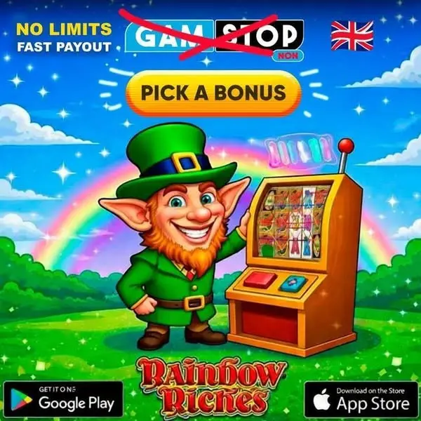 Кадр рекламы Cozy Irish Corner