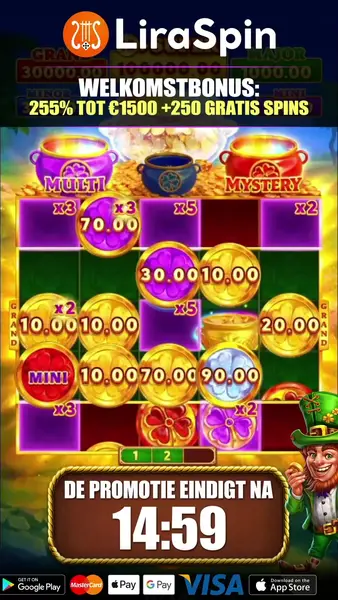 Кадр рекламы Play Online