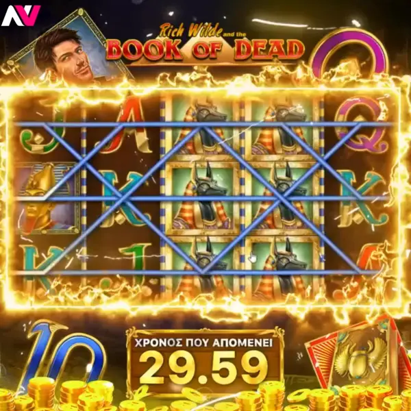 Кадр рекламы Canveli Games