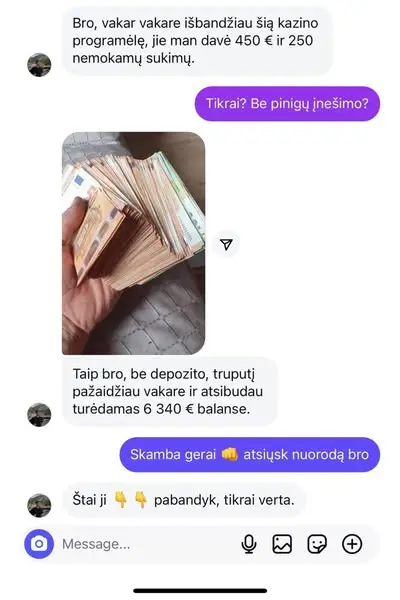 Кадр рекламы Lục Thanh Huy