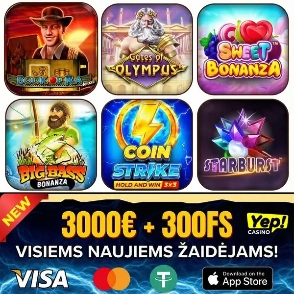 Кадр рекламы Gaming Plus
