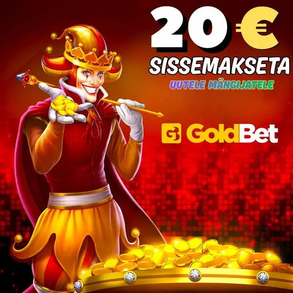 Кадр рекламы Golden Spin Club