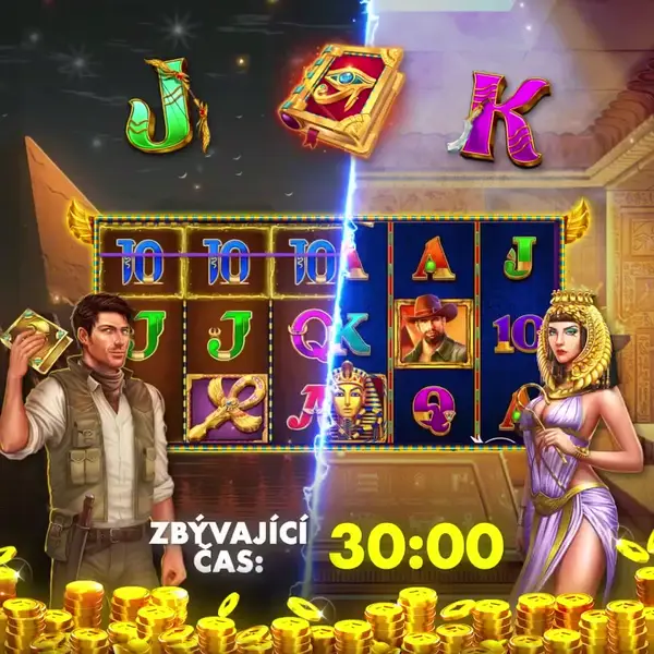 Кадр рекламы Online Games