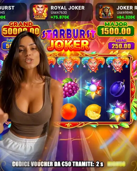 Кадр рекламы Play Online