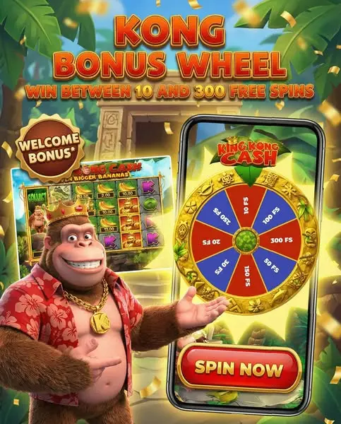 Кадр рекламы The Royal Spin