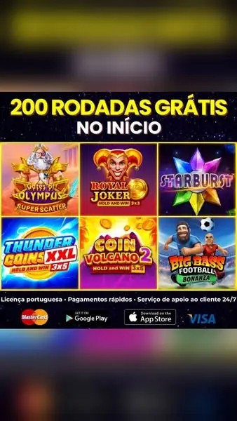 Кадр рекламы Online Games