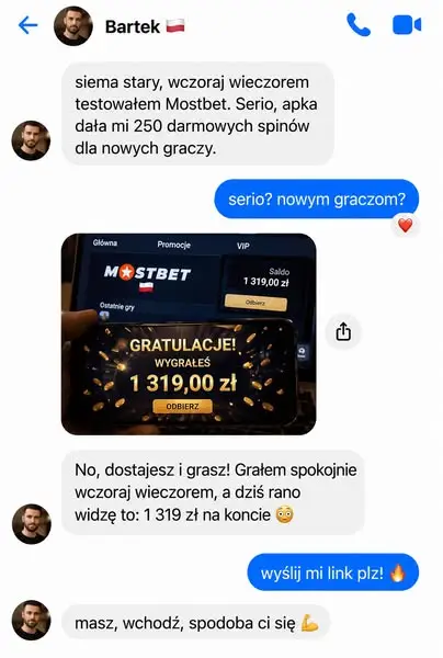 Кадр рекламы Lиckу Саsh