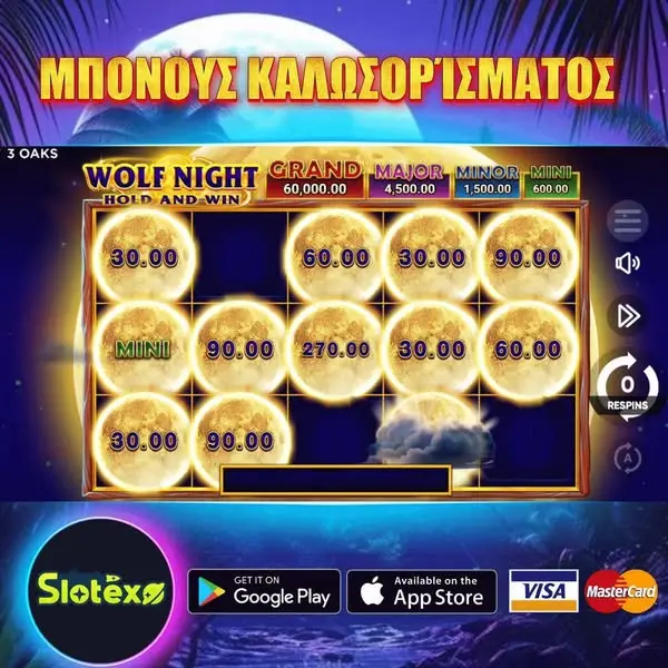 Кадр рекламы Phùng Linh