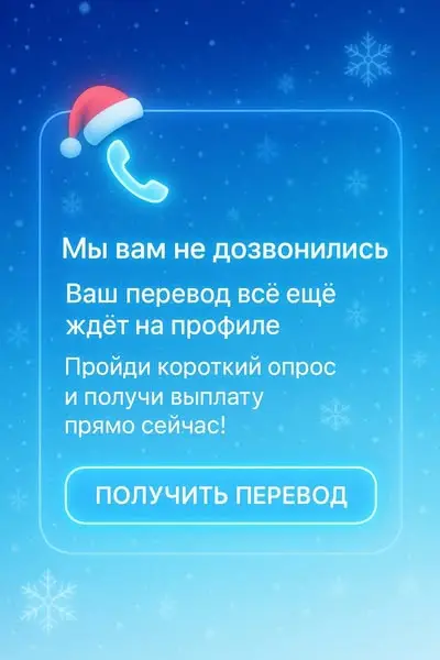 Кадр рекламы John Travolata