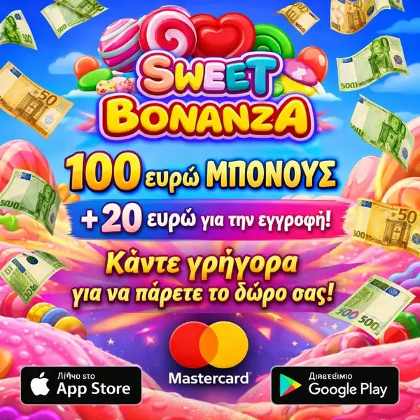 Кадр рекламы Mystic Book Of RA