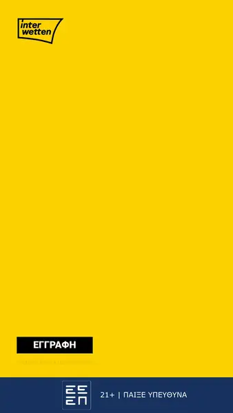 Кадр рекламы Interwetten.gr