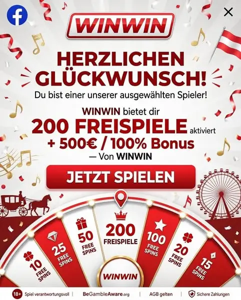 Кадр рекламы Bereit für einen Bonus?